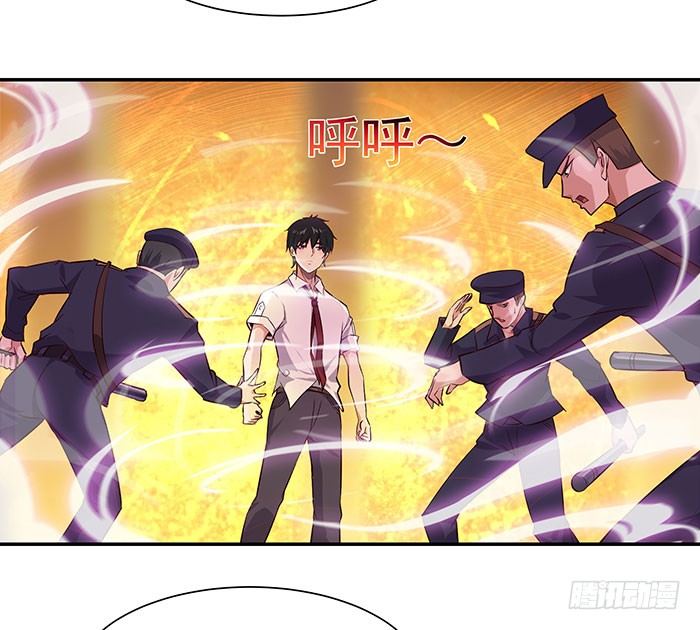 第18话 有仇报仇3