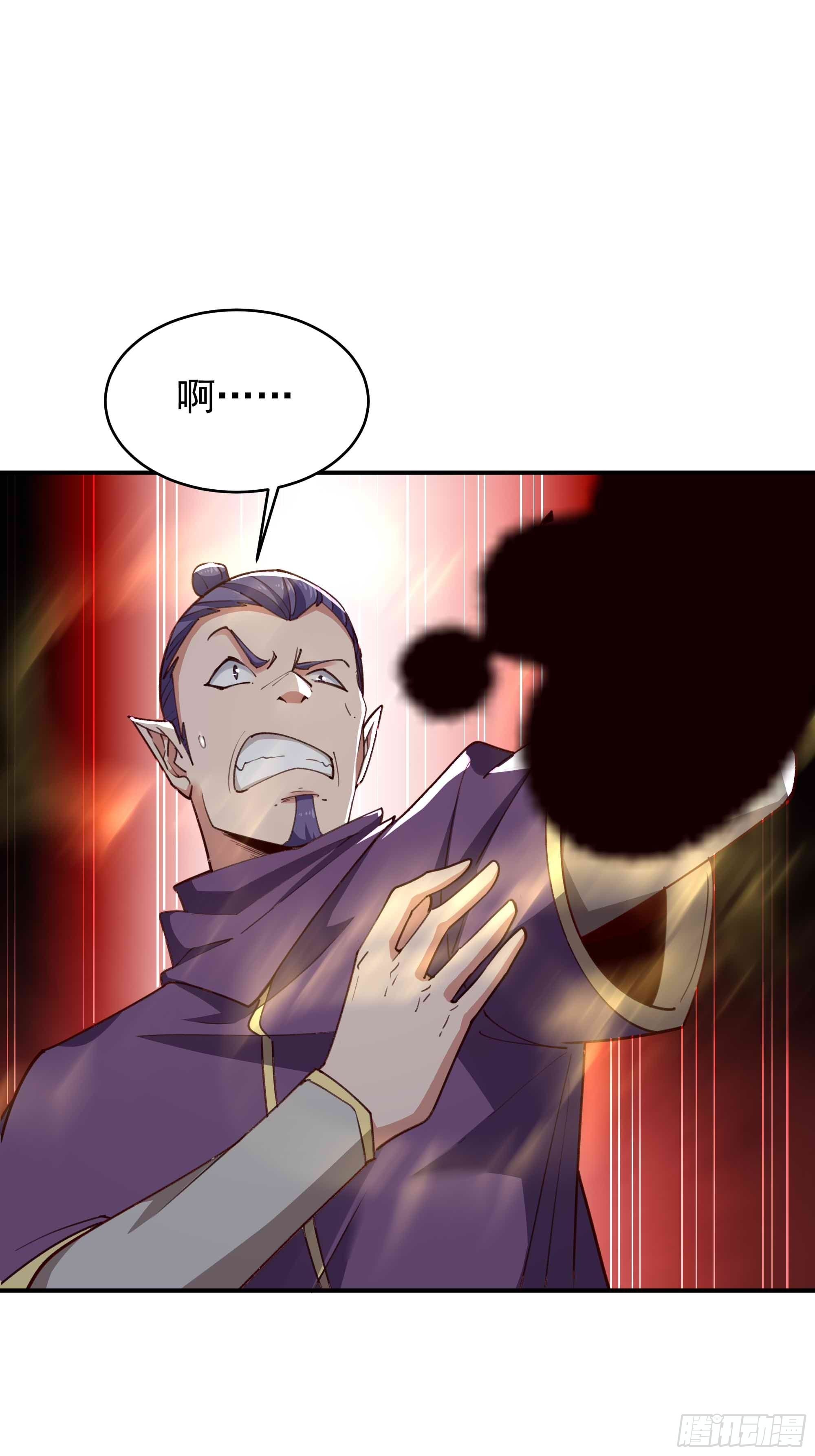 第354话 完成三杀17