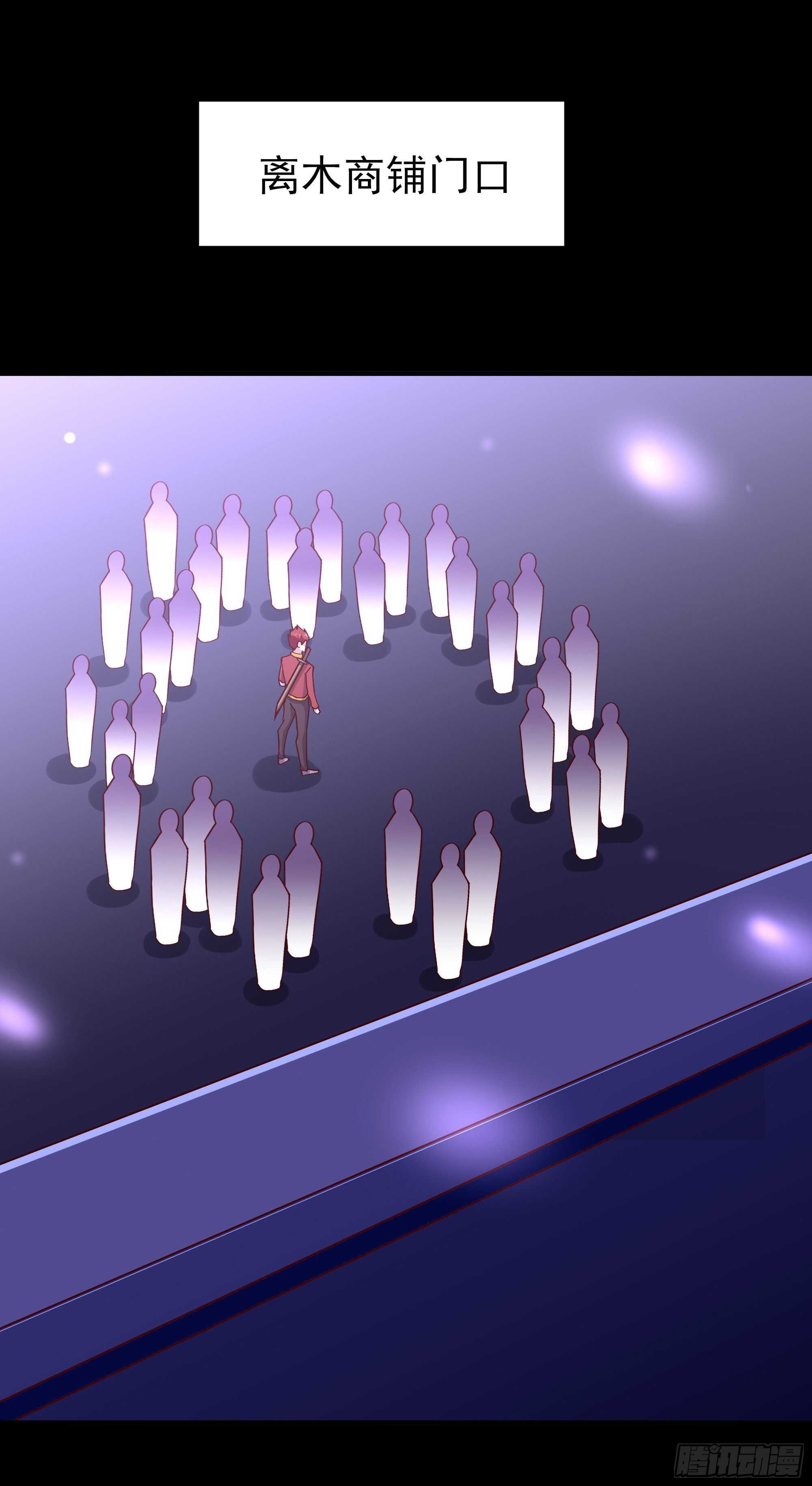 第160话 修为精进1