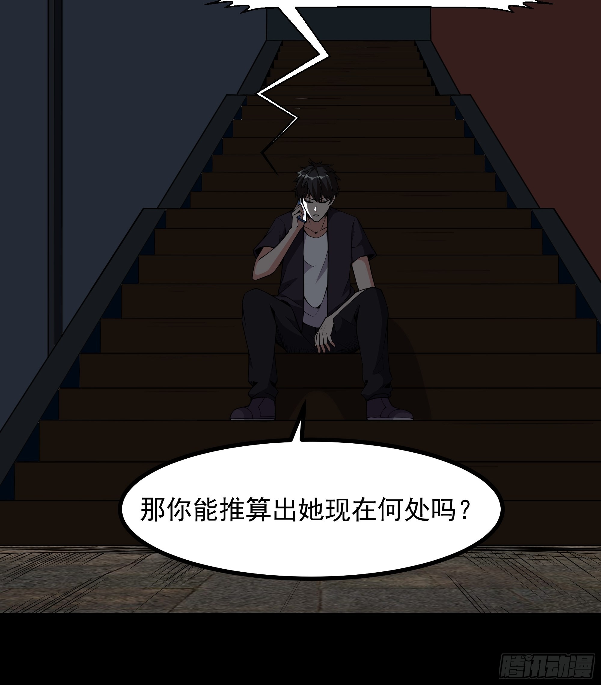 第321话 白灵秘境12