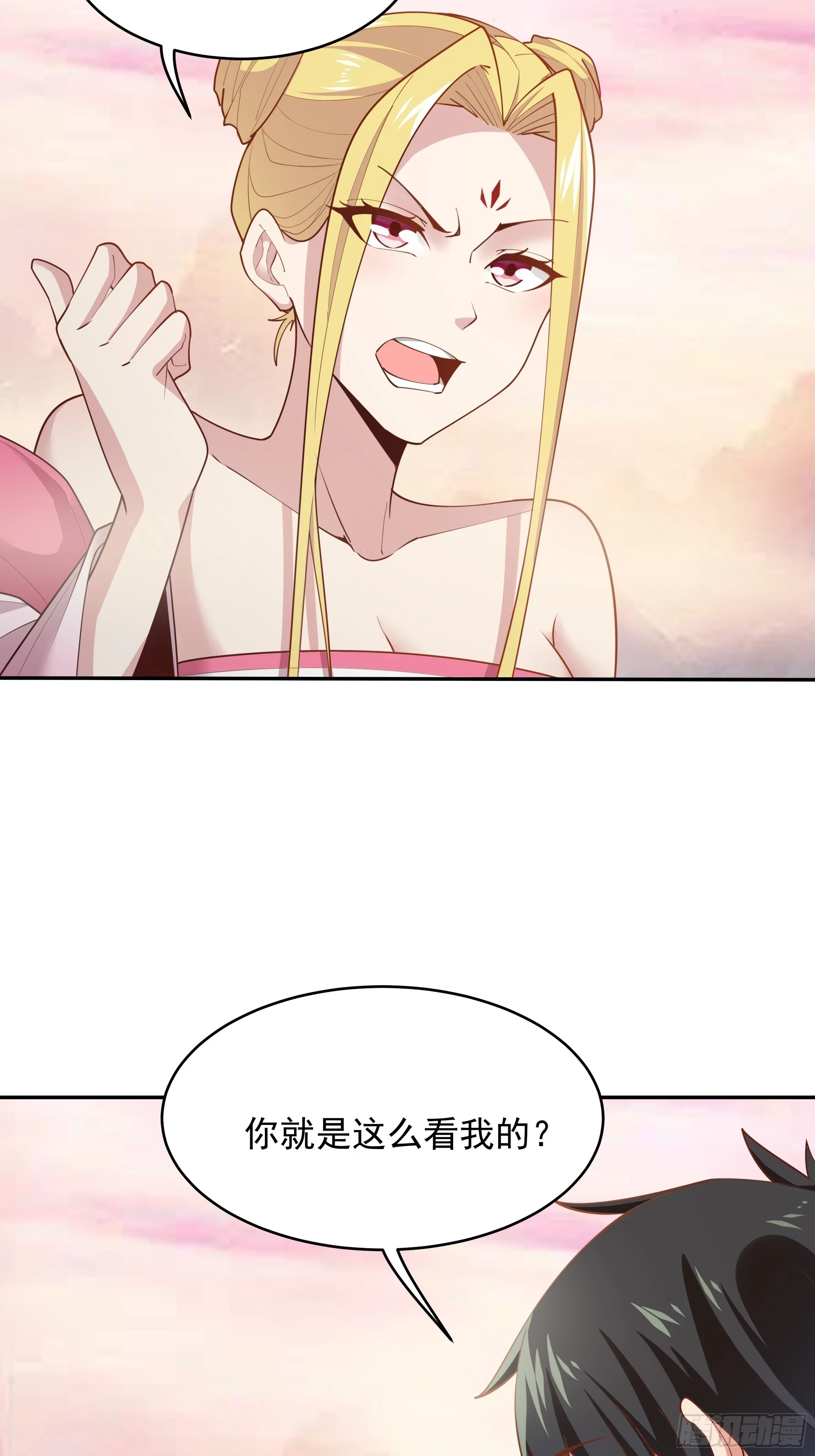 第387话我在等你（春节快乐）3