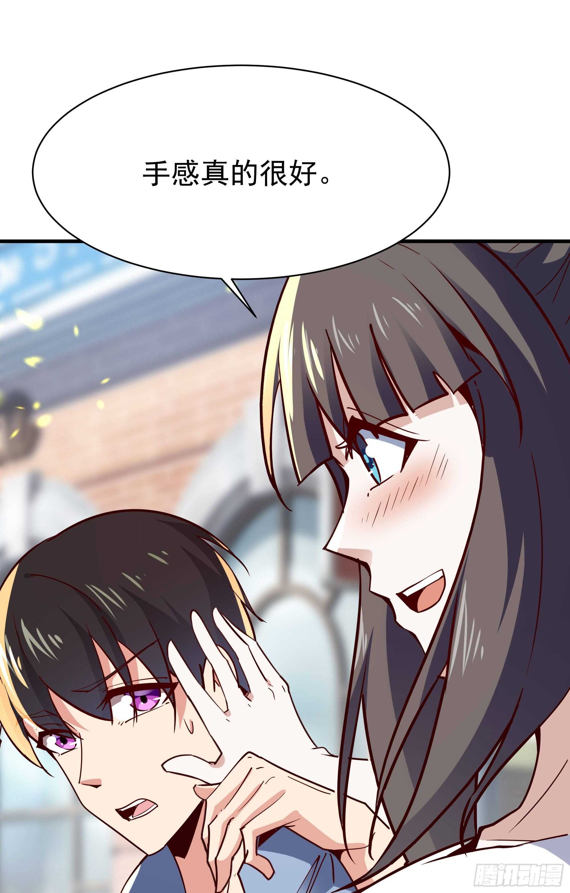第115话 又白又大46