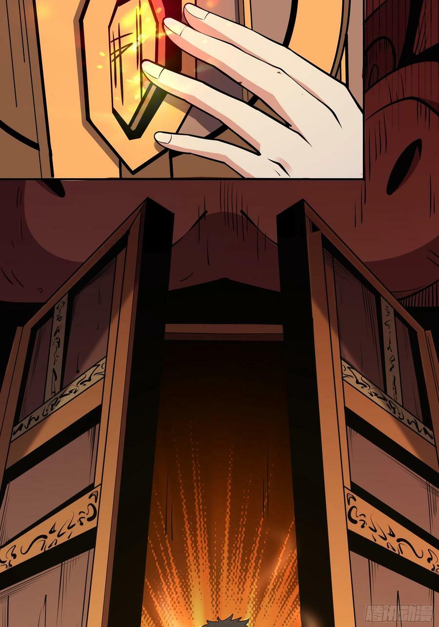 第404话 好像白嫖44