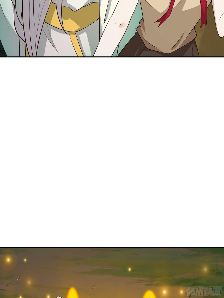 第405话 星路断了？22