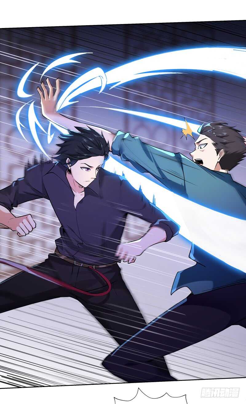 第53话 无比惊骇6
