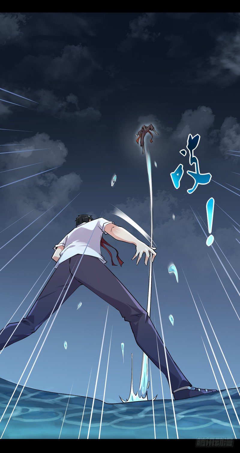 第24话 蜂刺陨落15