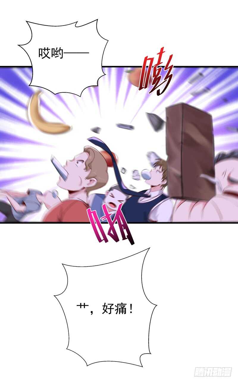 第68话 衣冠禽兽27