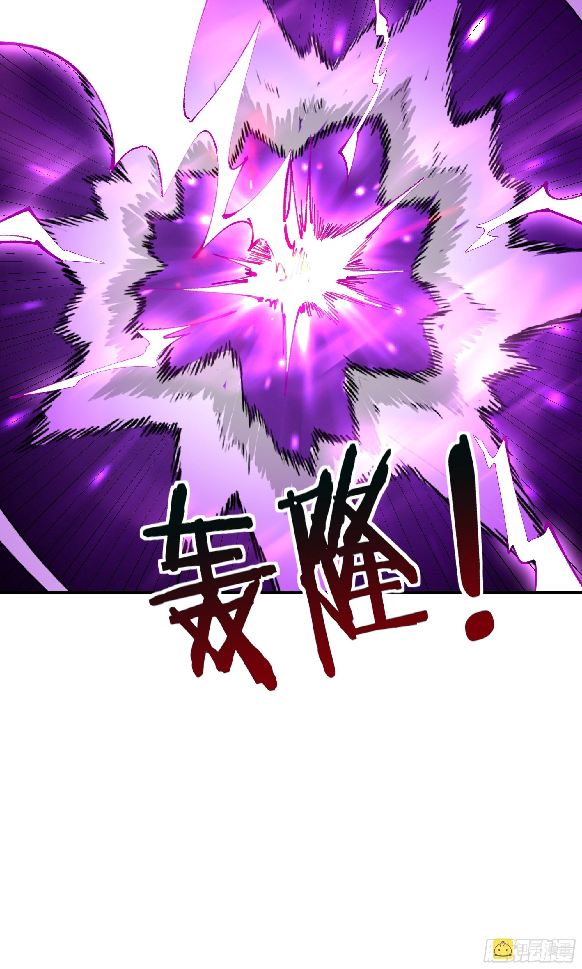 第366话 三品道劫36