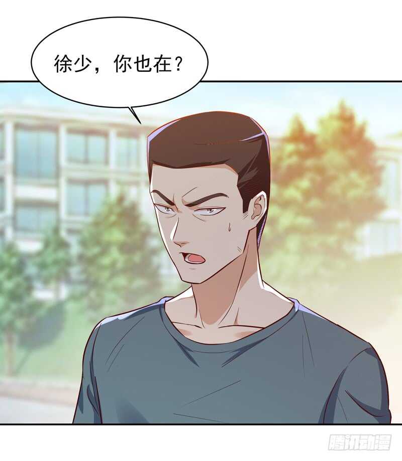 第57话 设接风宴4