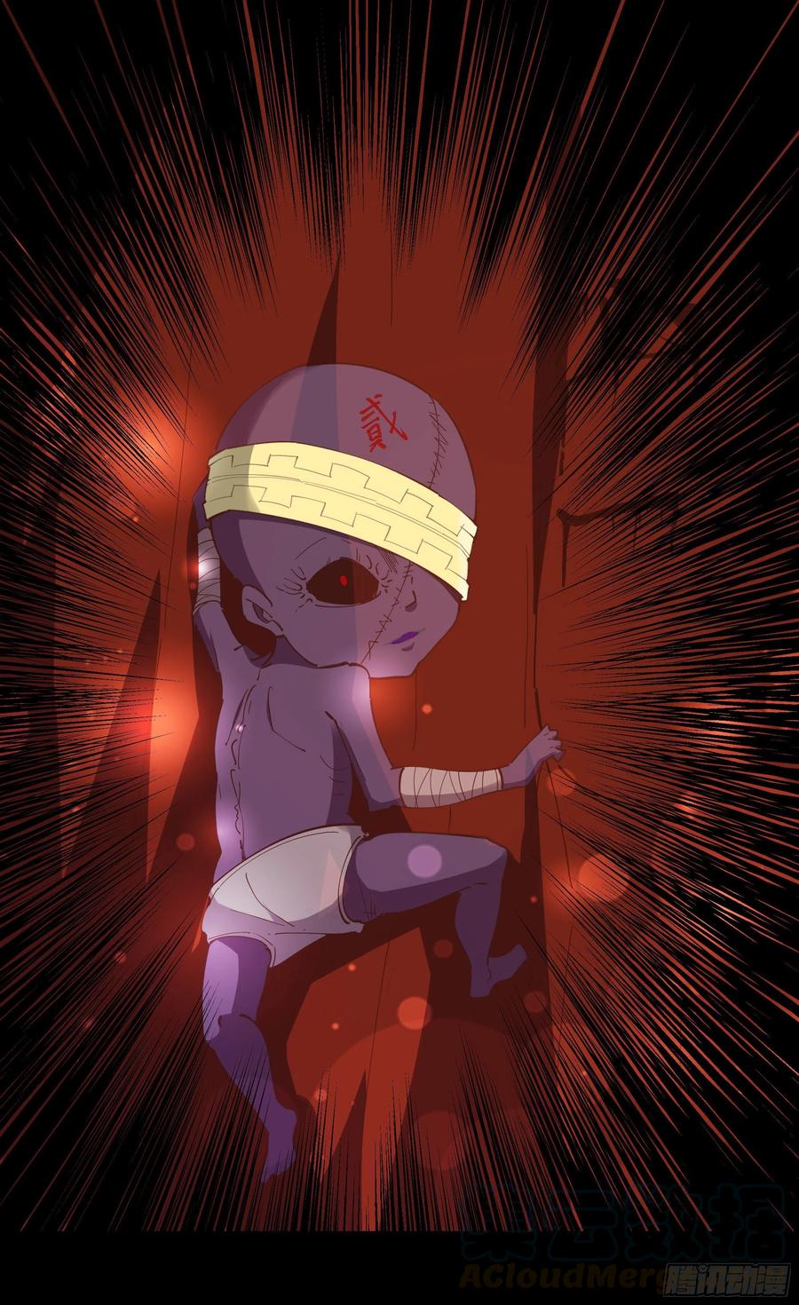 第244话 一股鬼气14