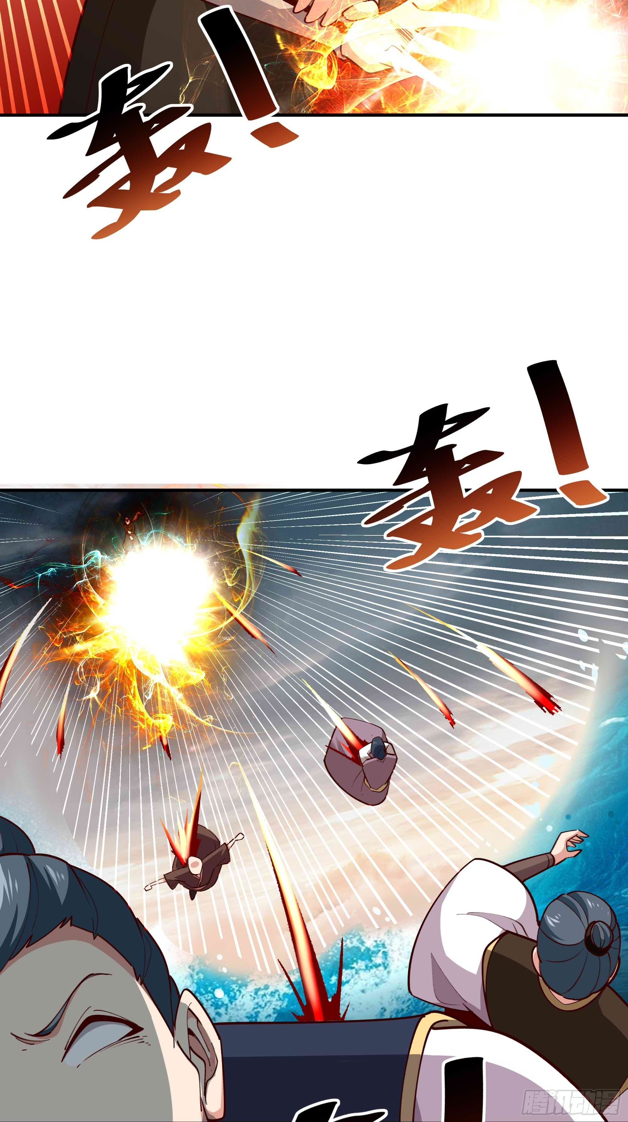 第350话 龙宫解封6