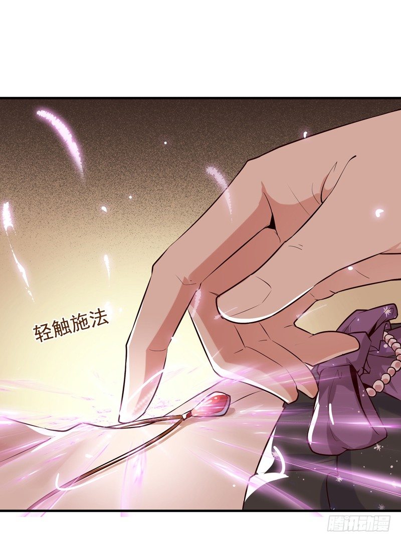 第12话 大显身手34