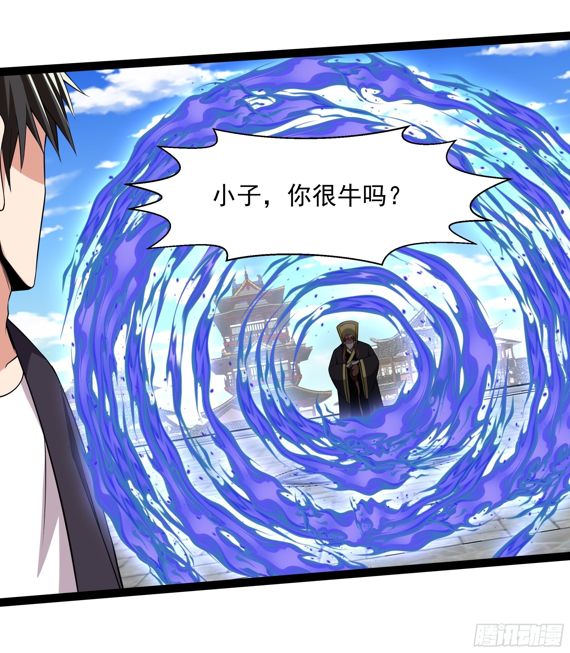 第326话 捏软柿子27