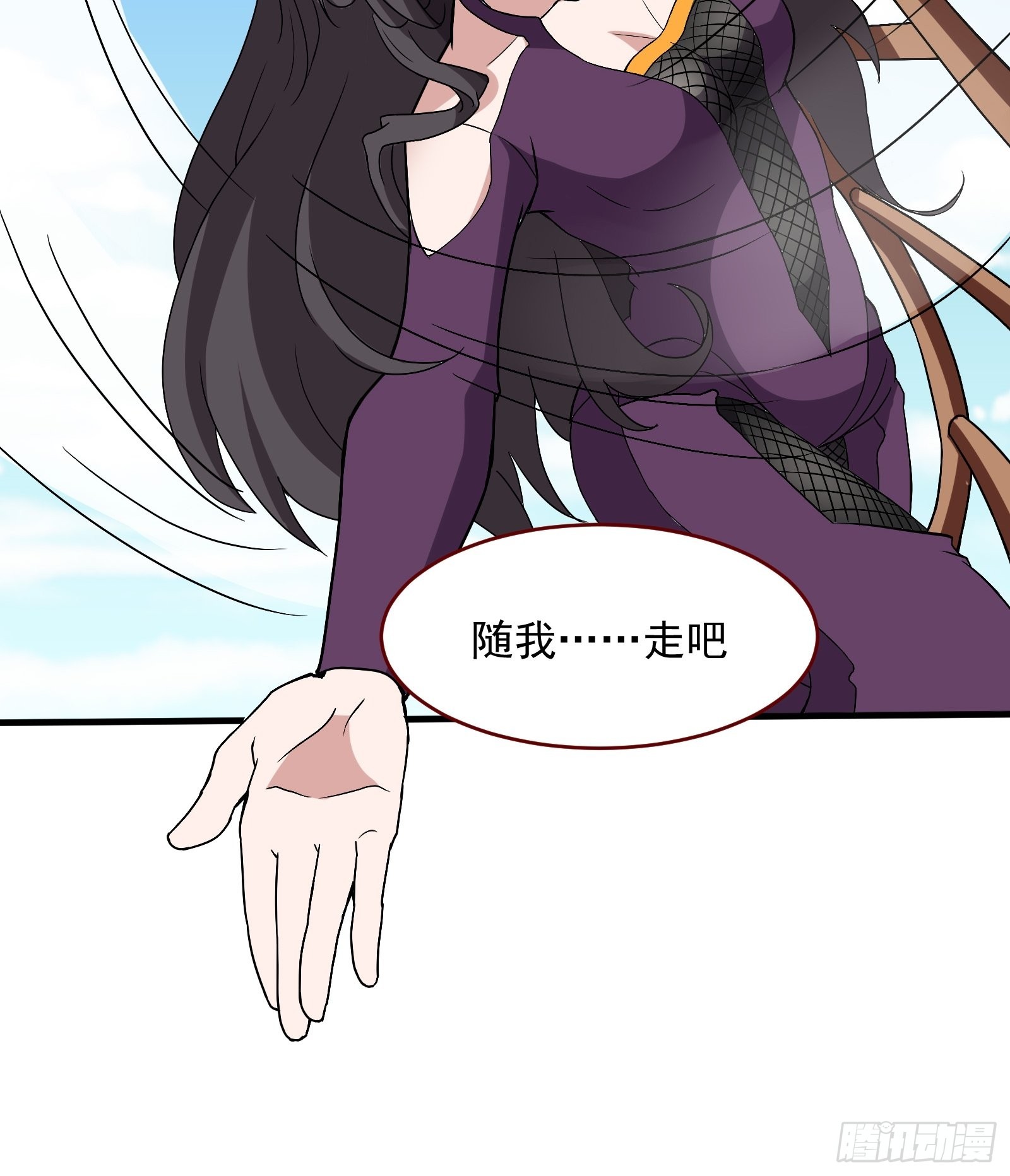 番外：准备的惊喜6