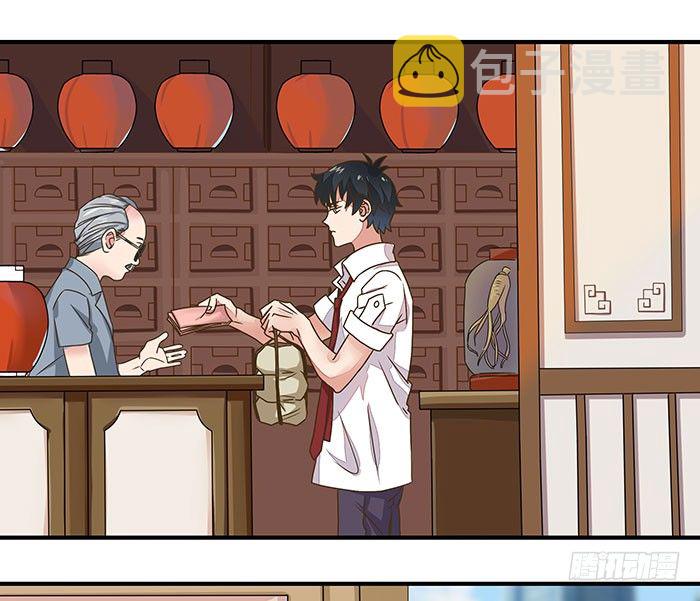 第2话 练气初期16