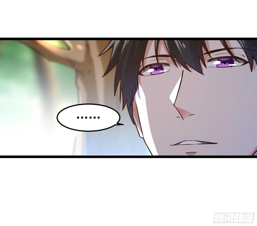 第248话 终于变了37