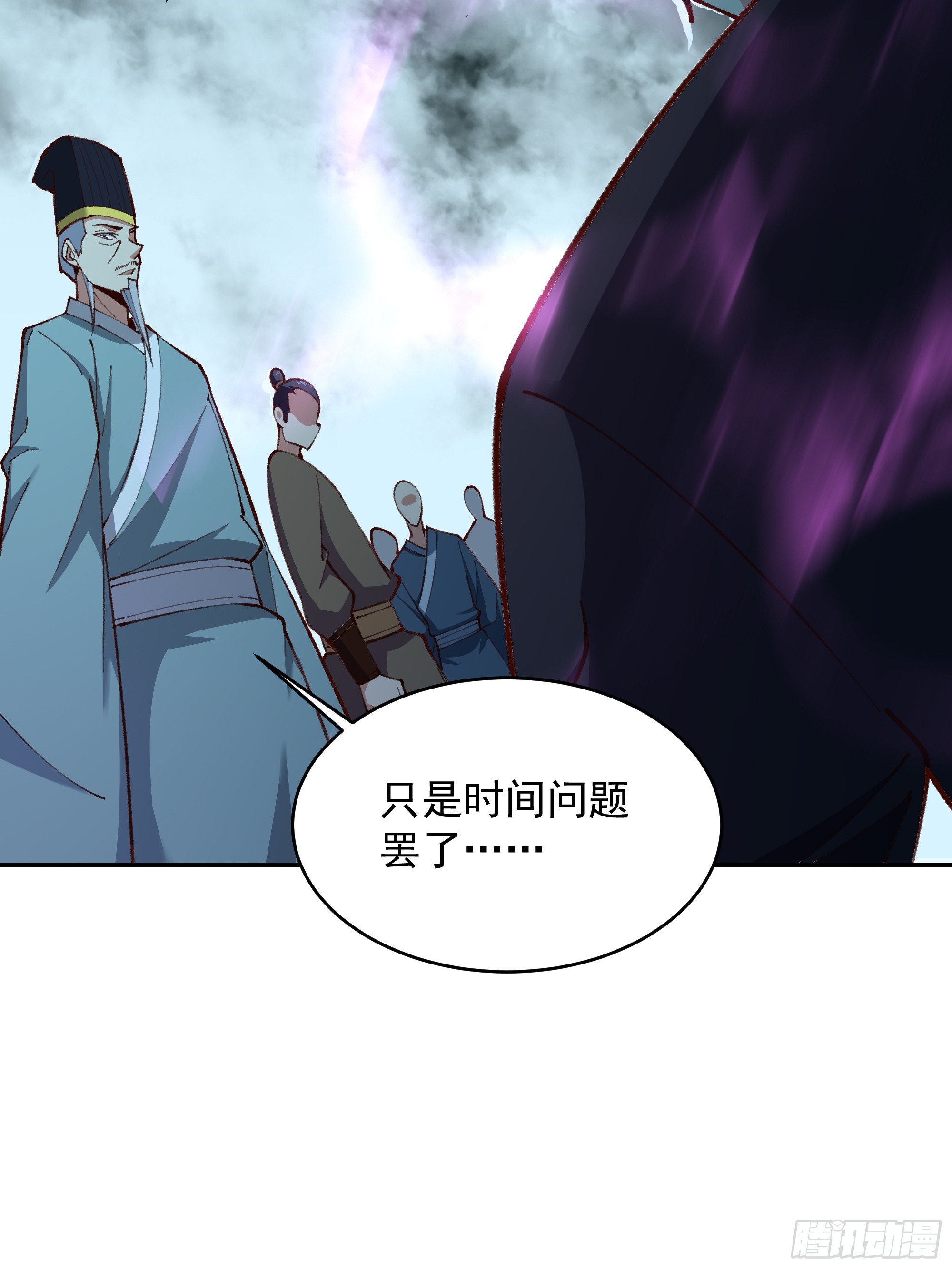 第366话 三品道劫19