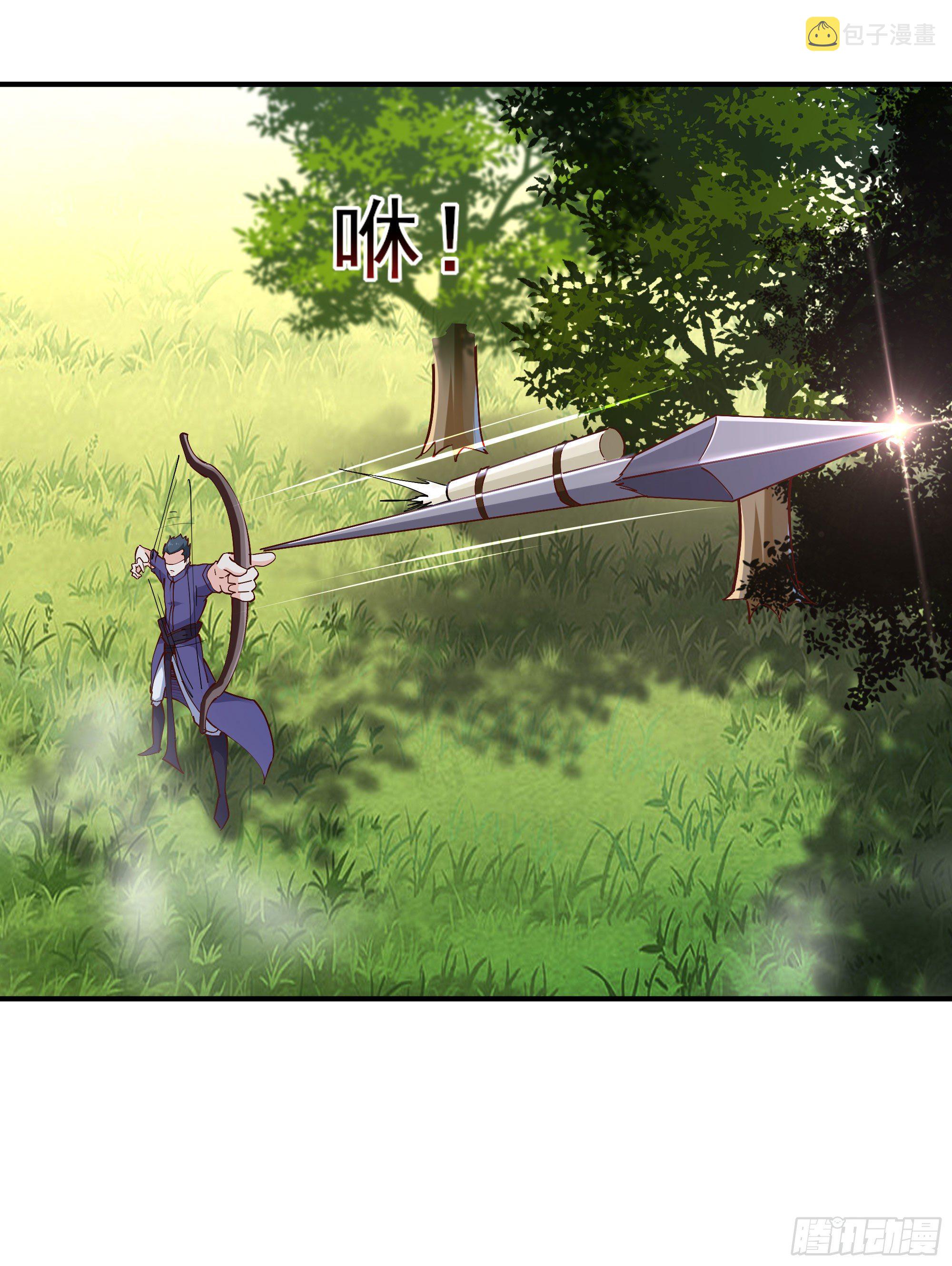 第215话 罗刹天骄29