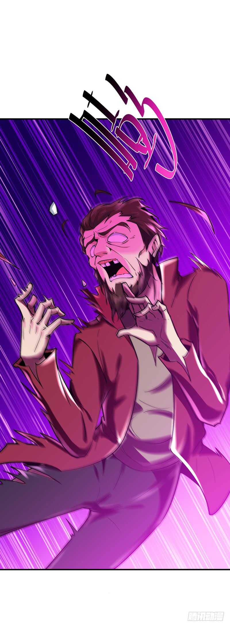 第75话 恐怖如斯35