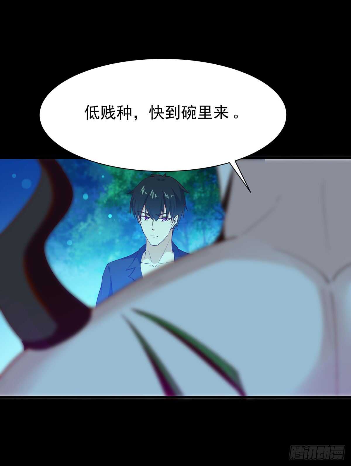 第93话 犯我华夏者，不能活2