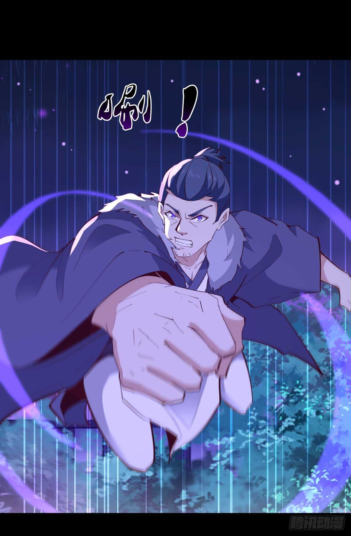 第144话 污血玷污13