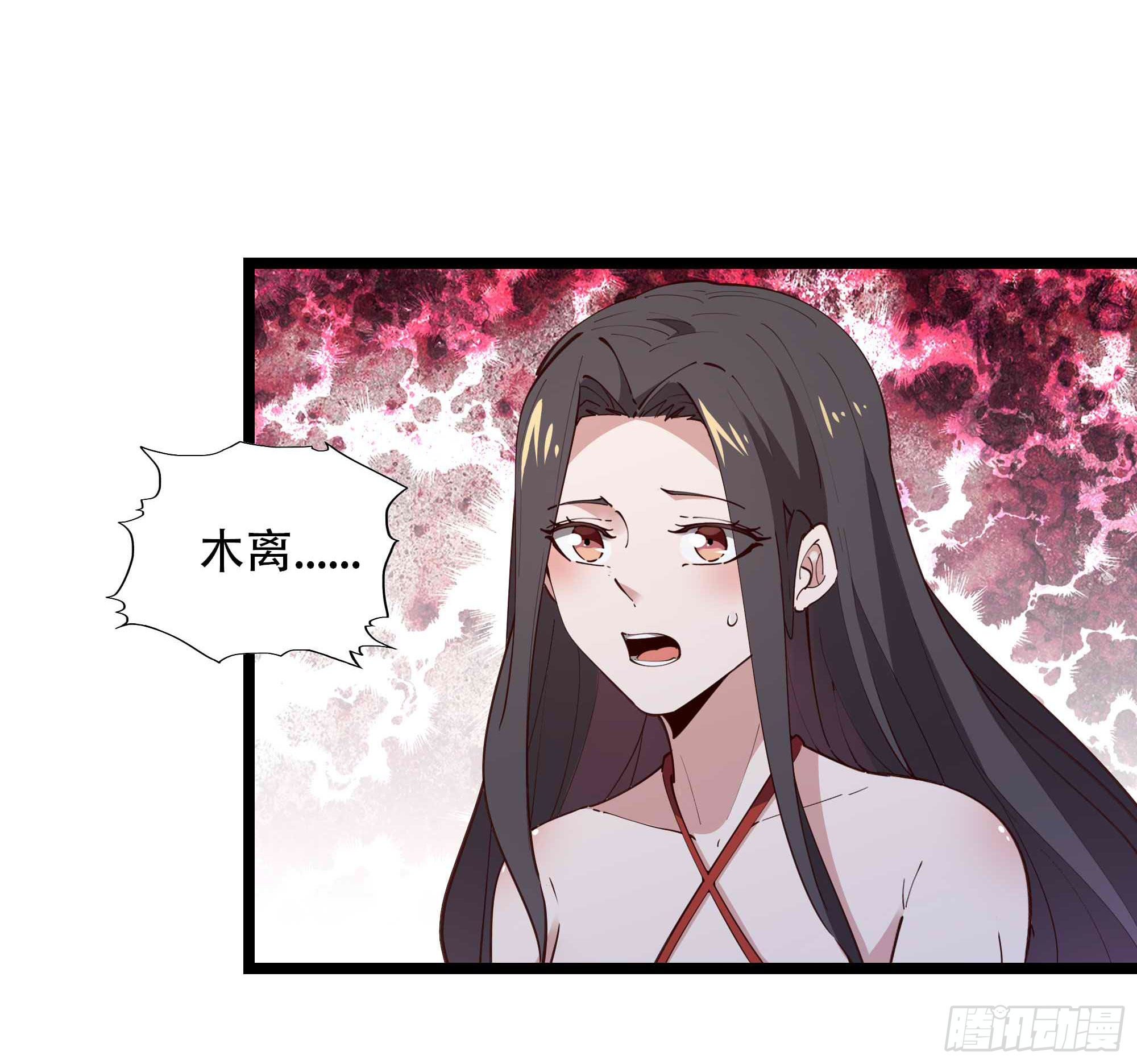 第282话 炮轰南丰14