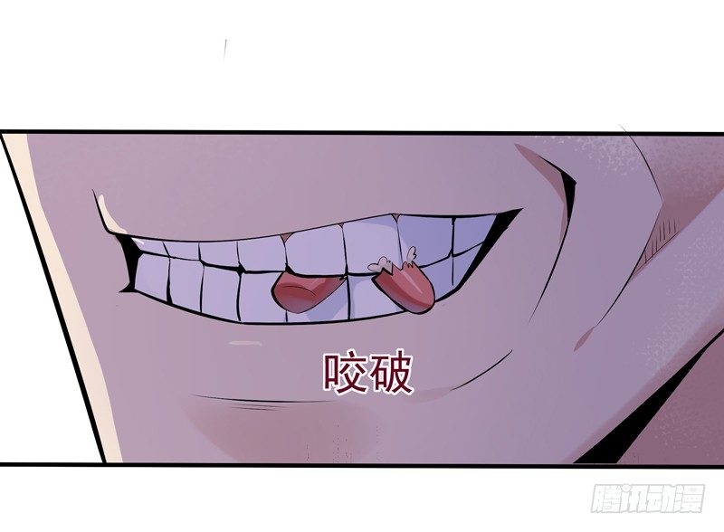 第12话 大显身手27