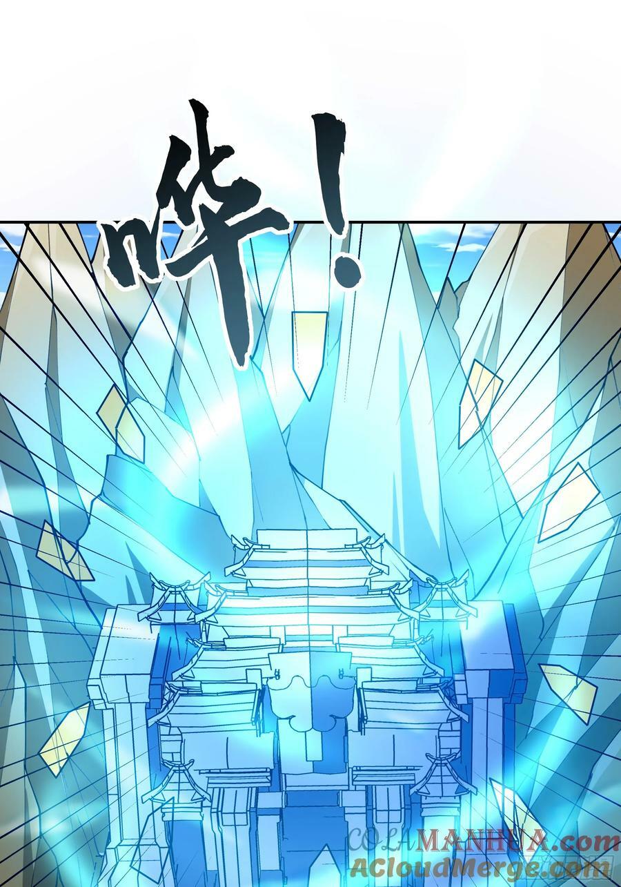 第404话 好像白嫖18
