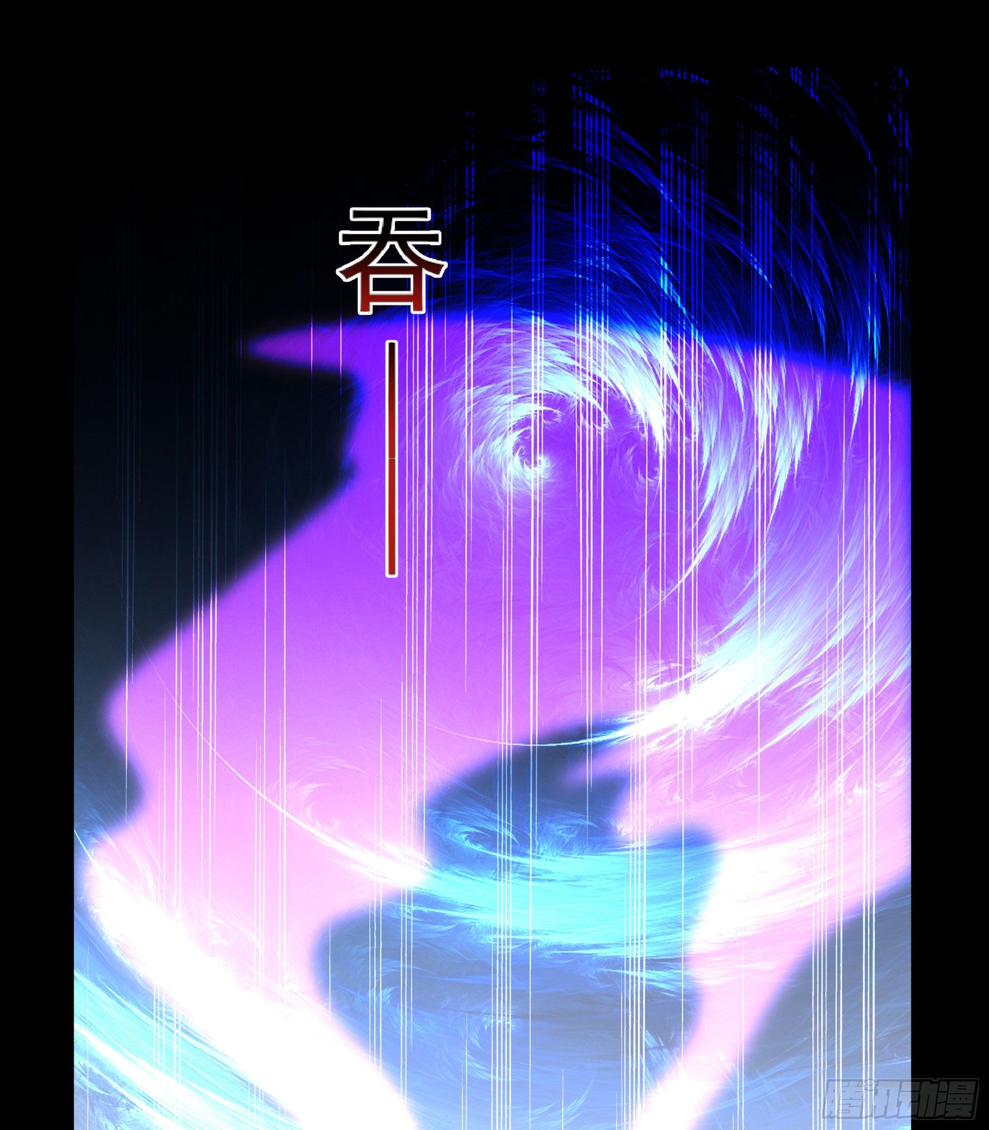 第216话 我要你死45