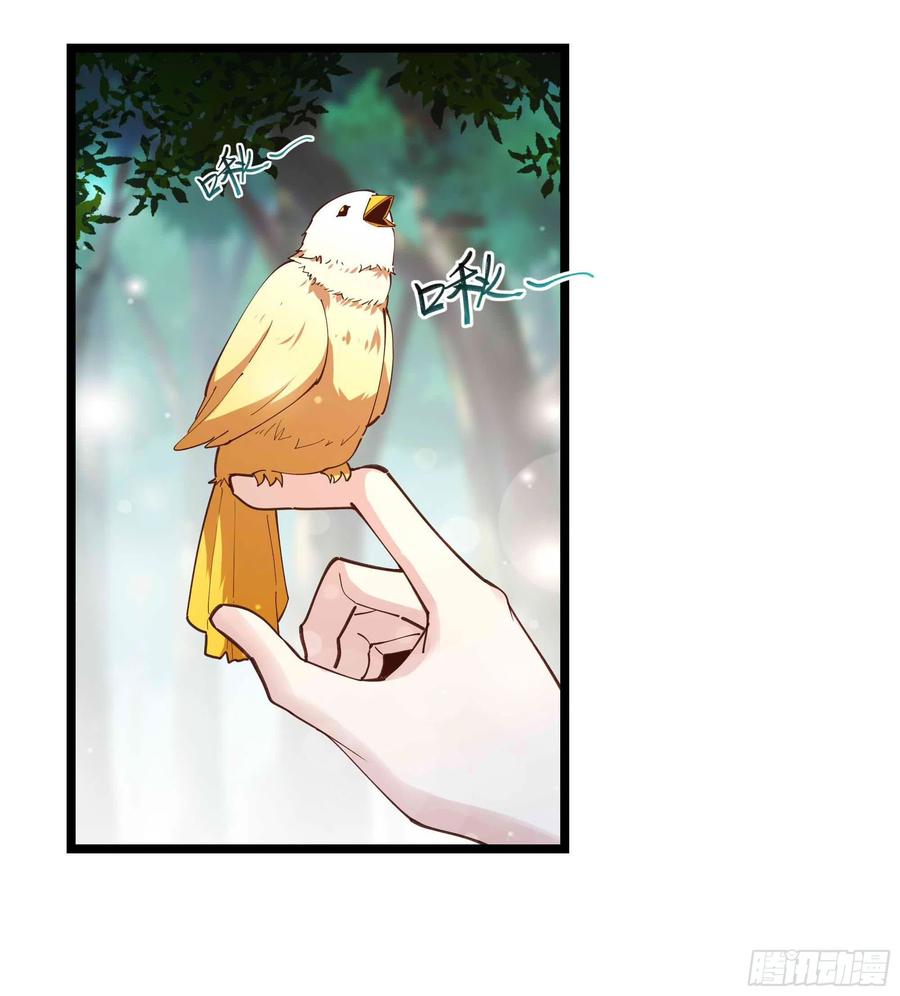 第235话 全部击溃13