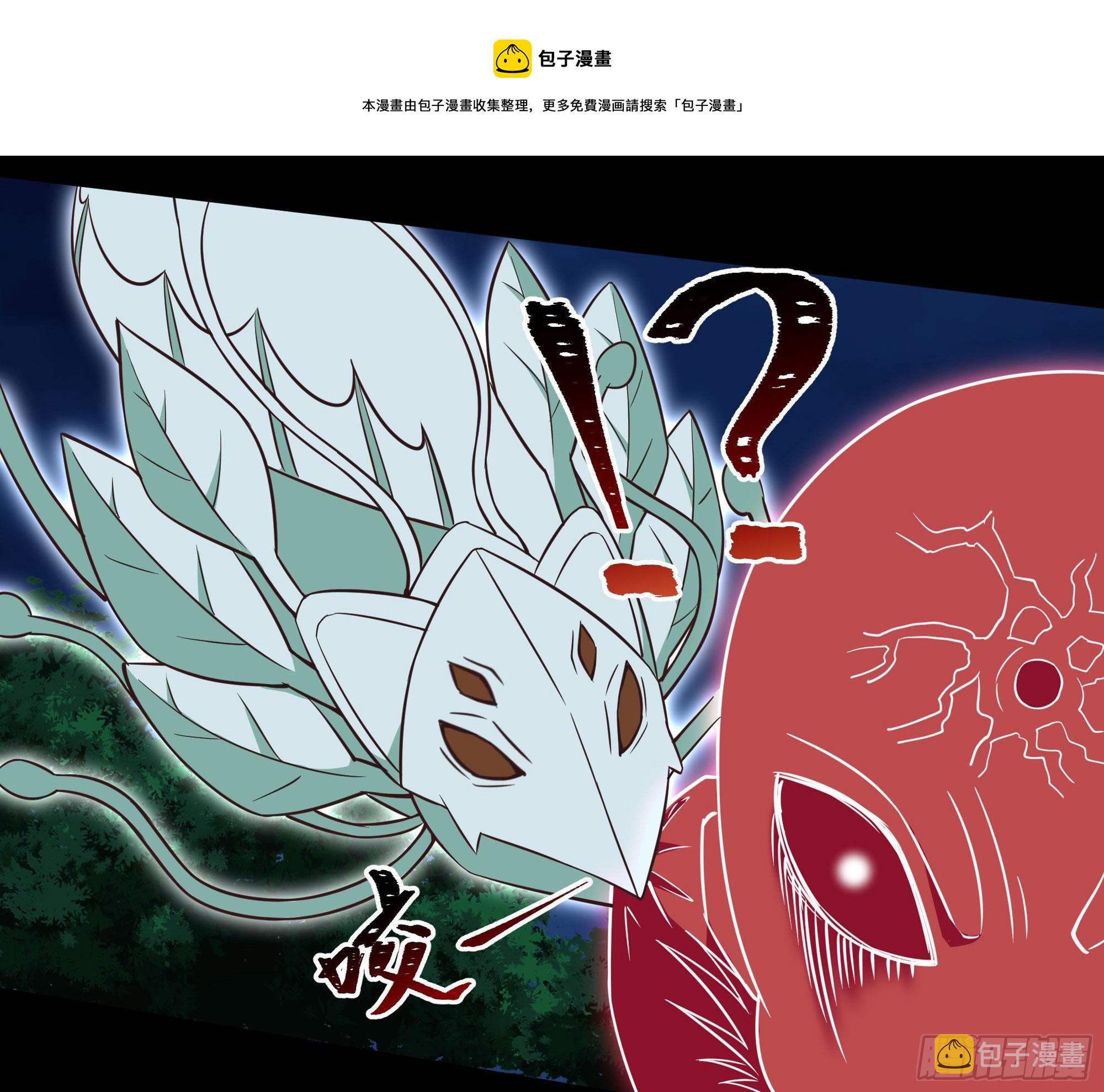 第307话 拘神拿鬼24