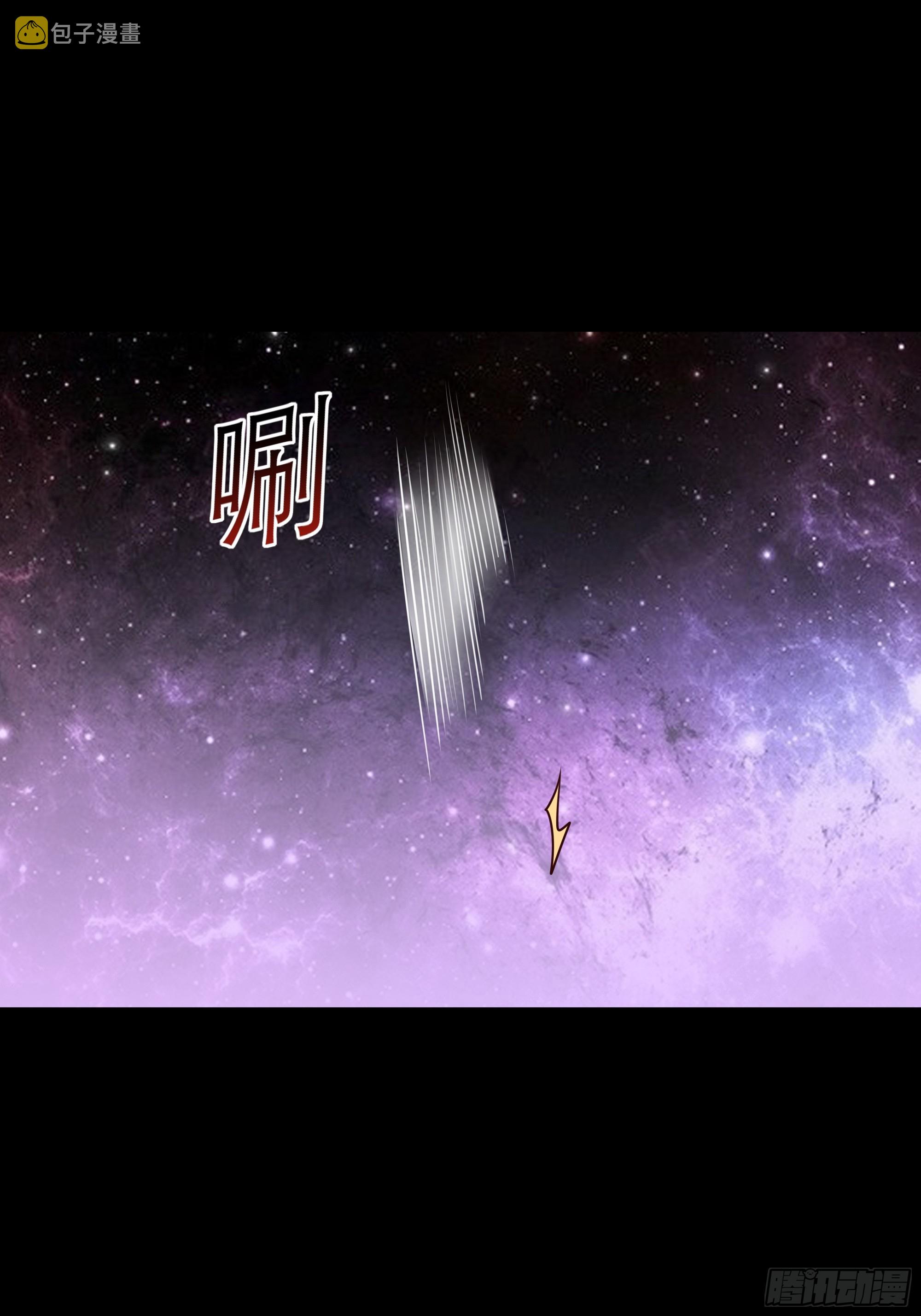 第376话 大能降临30