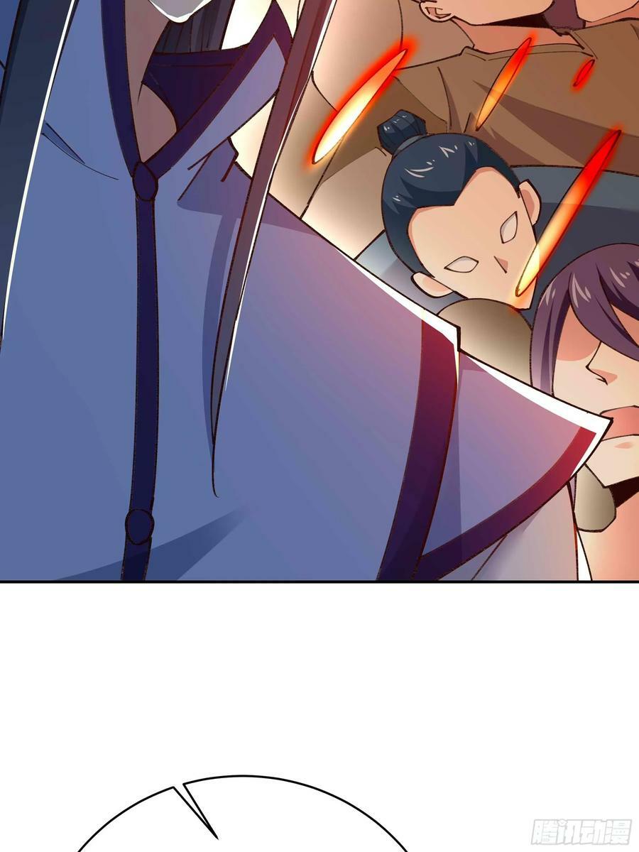 第403话 五帝之首31