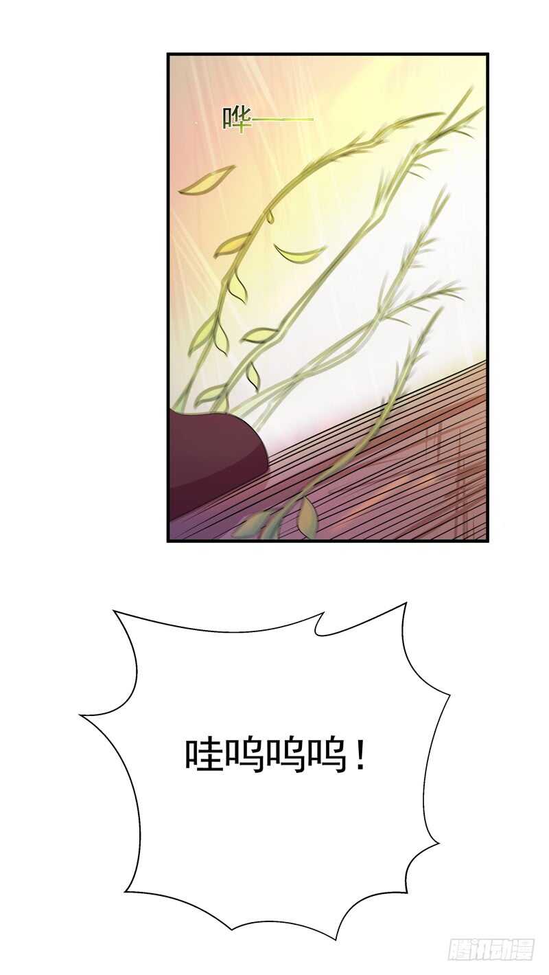 第87话 秦牧仙逝10