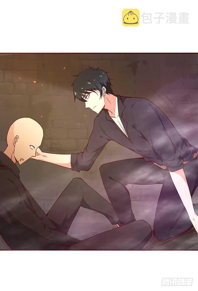 第69话 辱妹者死20