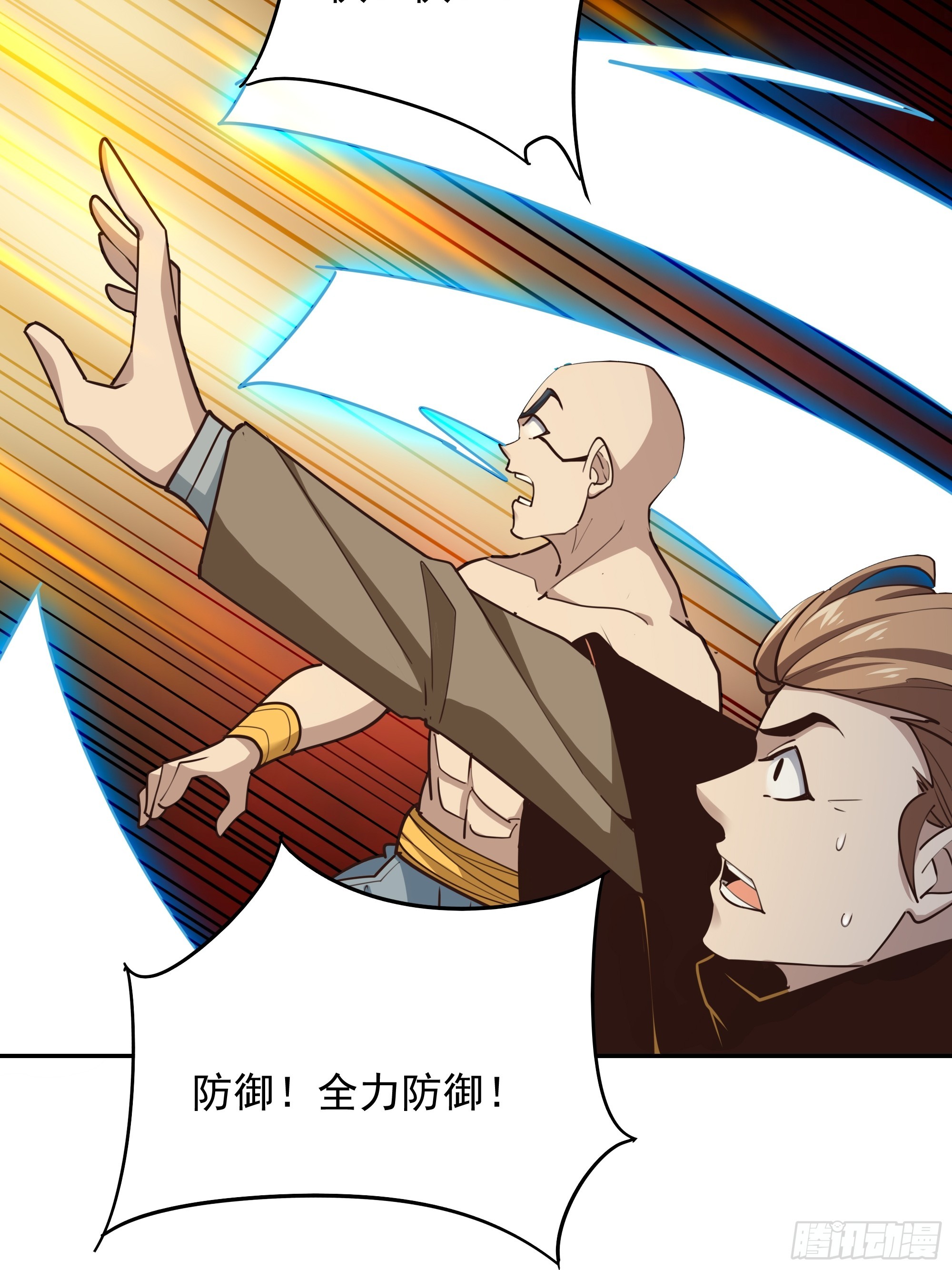 第383话 全力防御37