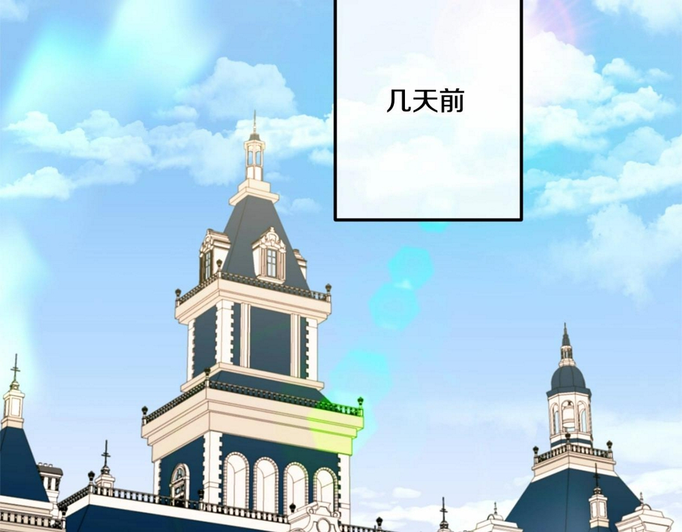 第84话 让人起死回生的方法88