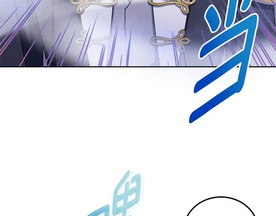 第79话 鉴定灵力102