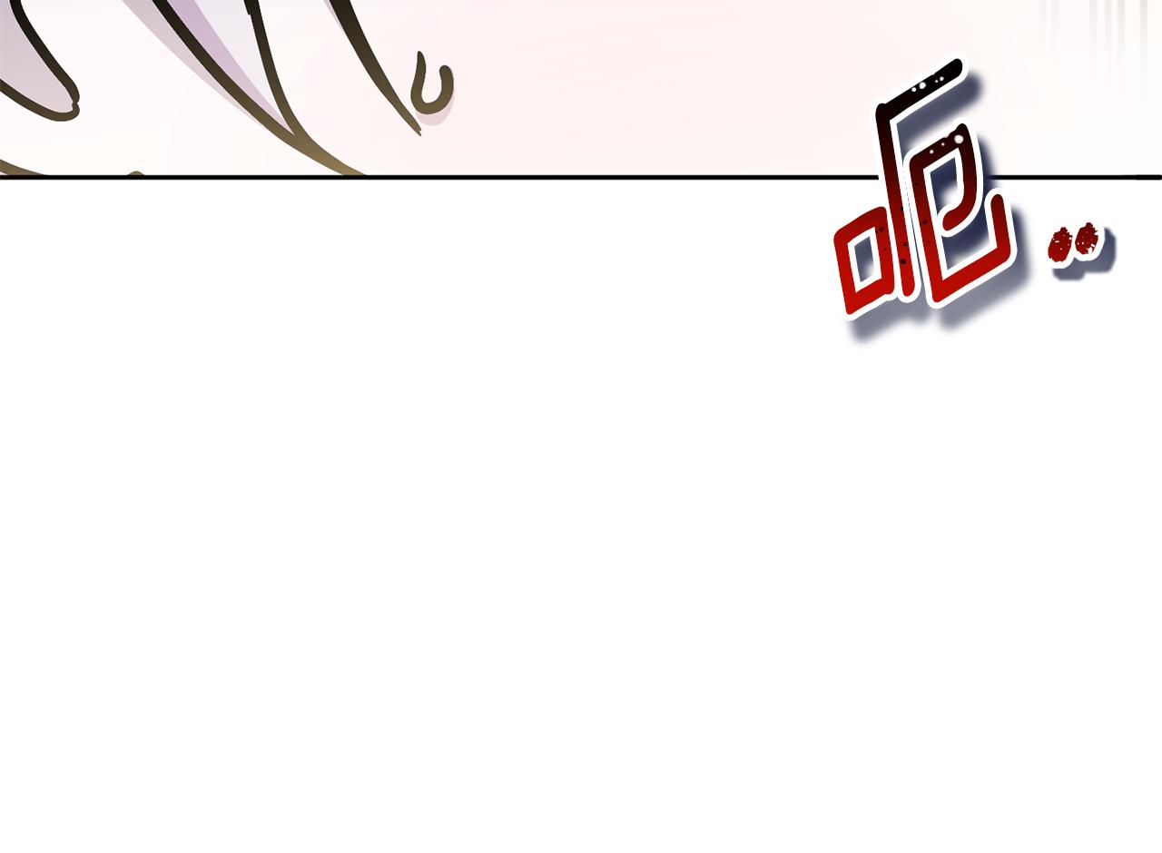 第75话 偷溜出宫58