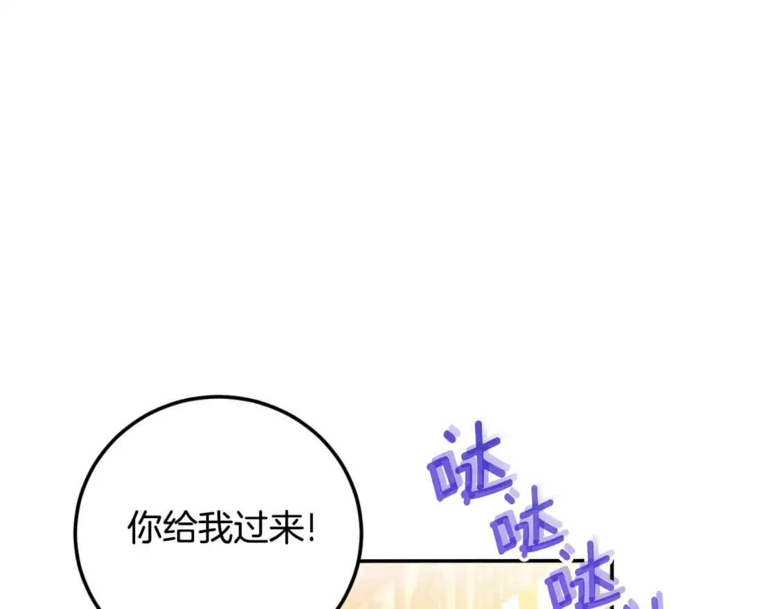 第87话 考验192