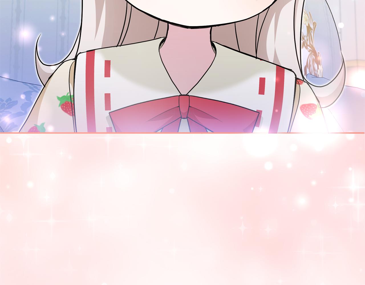 第71话 皇女失踪了？171