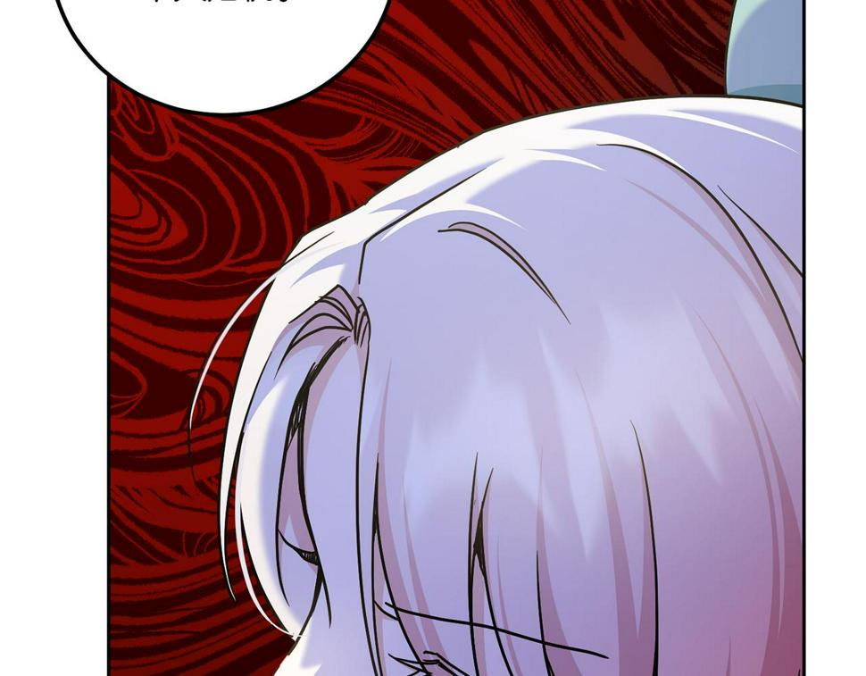 第80话 旋转木马177