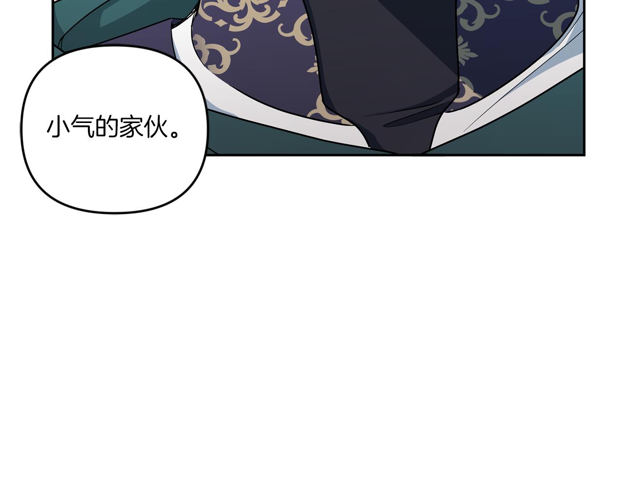 第50话 出走105