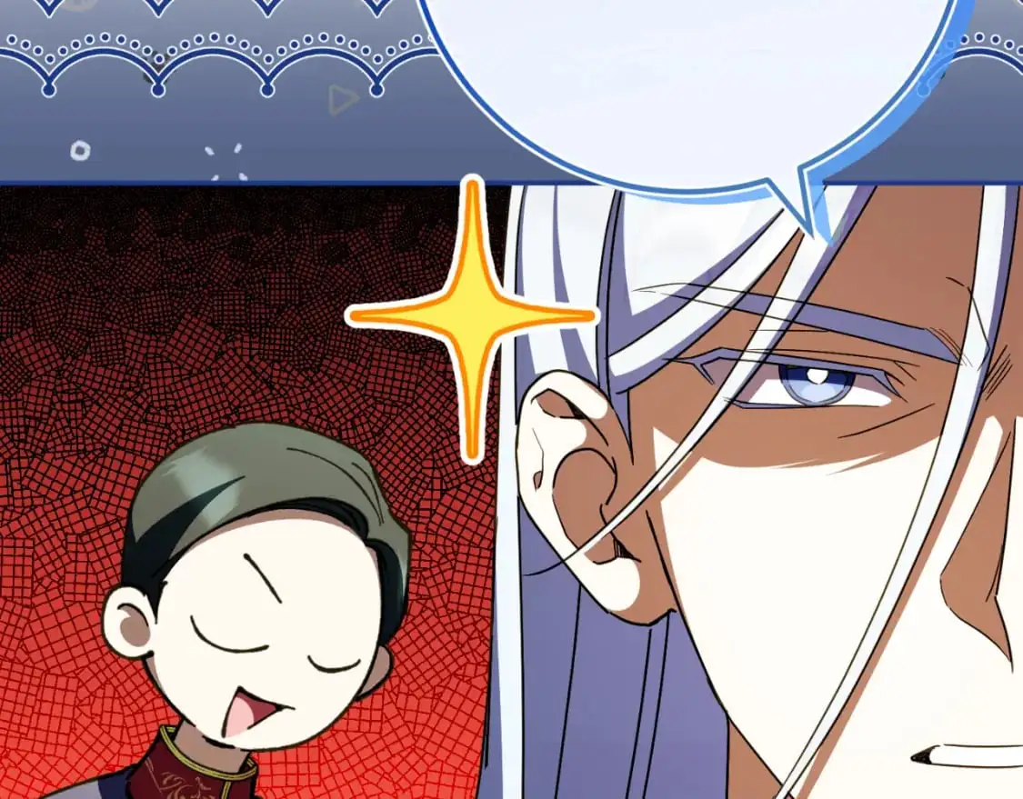 第97话 暴怒的龙186
