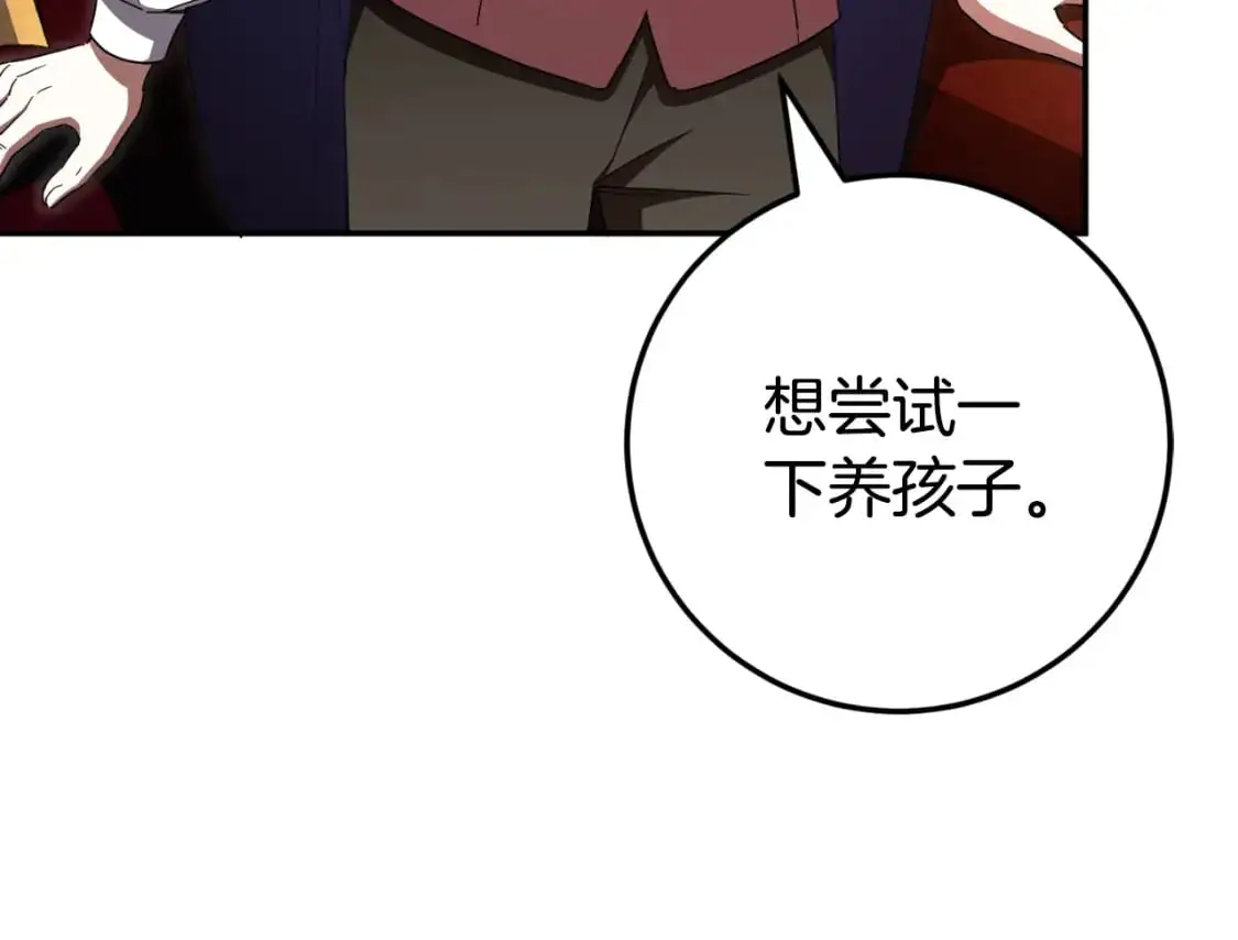第91话115