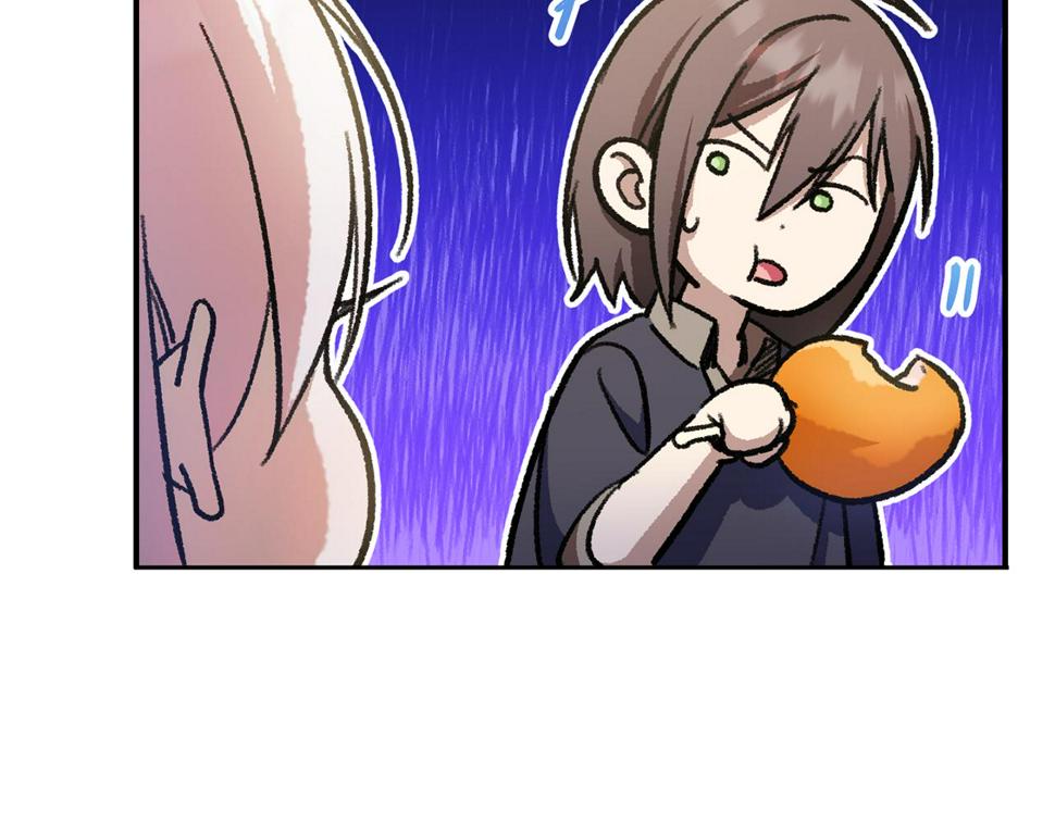 第81话 真正的爱情139