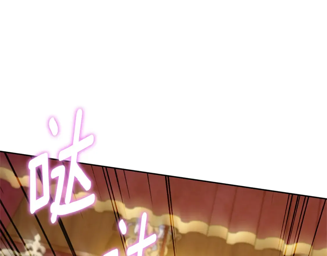 第104话 妈妈的遗物9