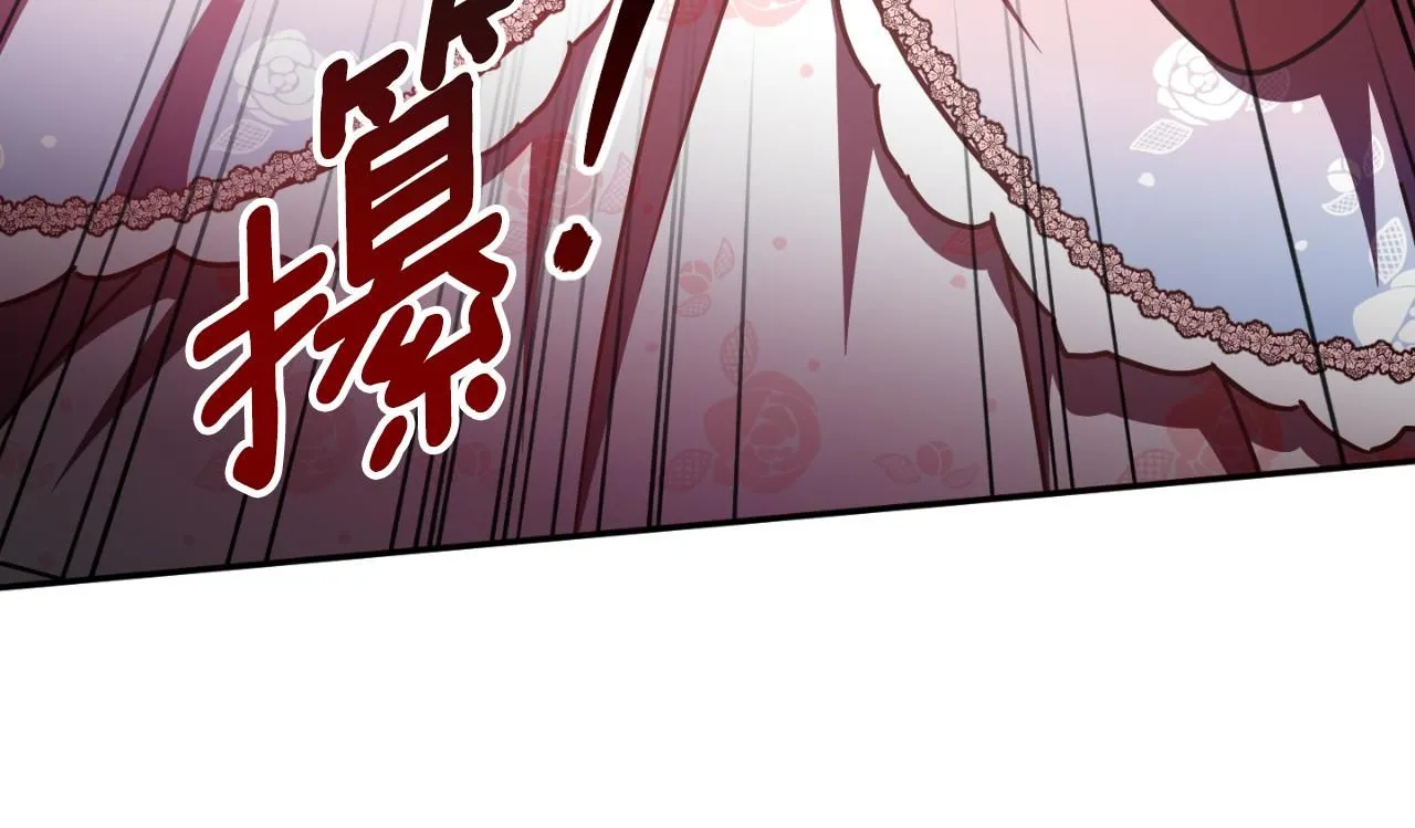 第86话 魔兽来袭154
