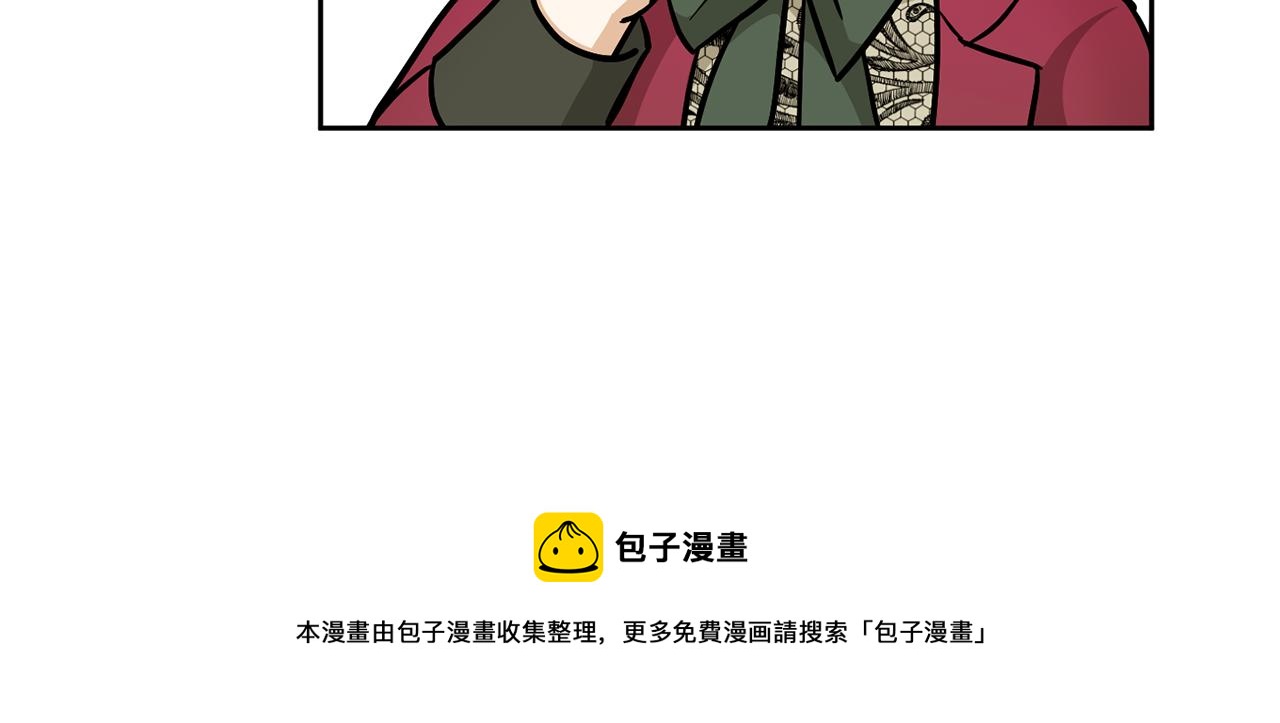 第68话 皇女的决定147