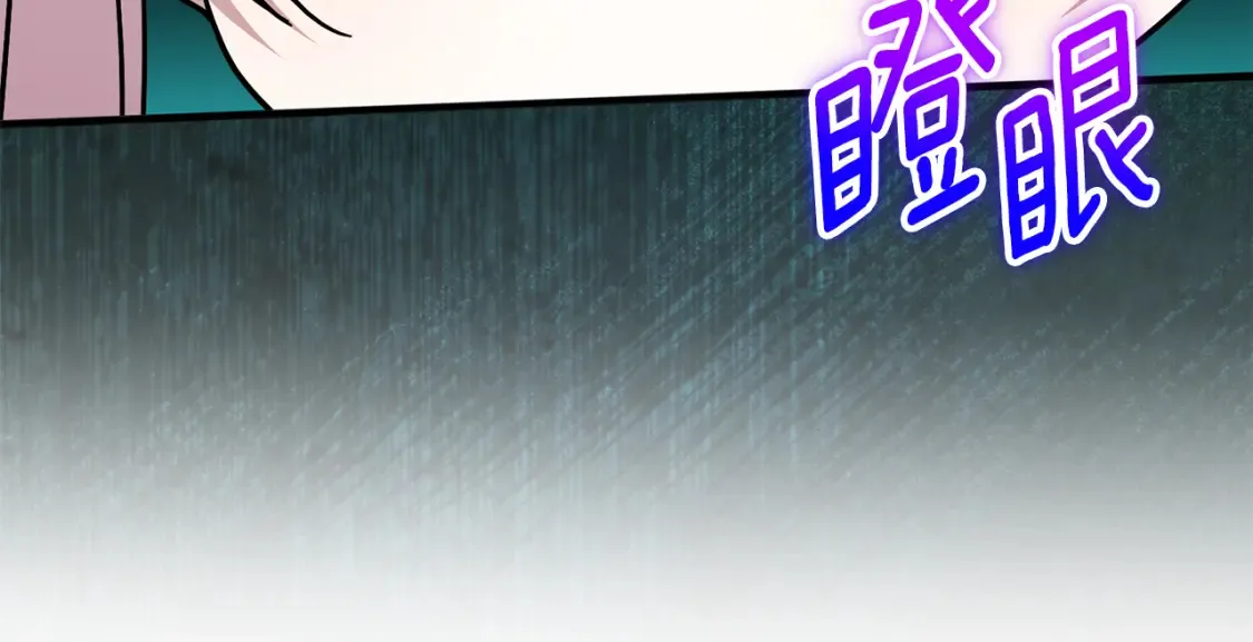 第106话 送别外公54
